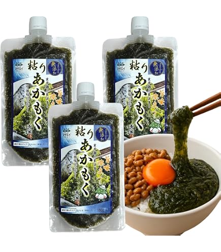 Amazon.co.jp: Senzaki Marine Product, Akamoku, 21.2 oz (600 g) (20
